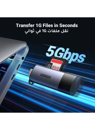 قارئ بطاقة SD USB 3.0 / USB C OTG بطاقة ذاكرة ذات فتحة مزدوجة محول متوافق مع UHS-I ،Micro SD ،SD ،SDXC ،SDHC ،Micro SDXC ،Micro SDHC ،MMC  ماك بوك وDell وجوالكسي S26 اترا وأيفون 17 برو وكاميرا رياضية رمادي - view 2